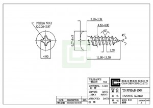 タッピングスクリュー - タッピングスクリュー