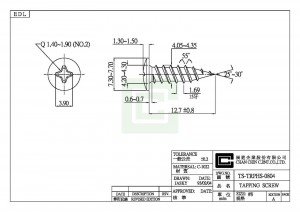 タッピングスクリュー - タッピングスクリュー