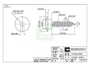 タッピングスクリュー - タッピングスクリュー