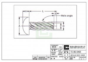 Metallinen kiinnitysruuvi - Metallinen kiinnitysruuvi