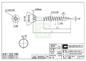 Chipboard Screw - Chipboard Screw
