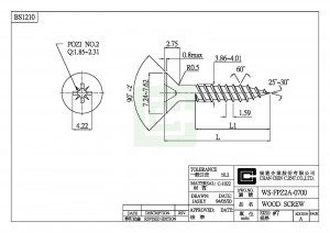 สกรูไม้ - สกรูไม้