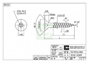 สกรูไม้ - สกรูไม้