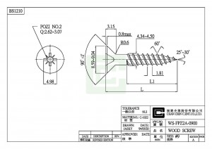 สกรูไม้ - สกรูไม้