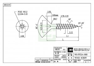 สกรูไม้ - สกรูไม้