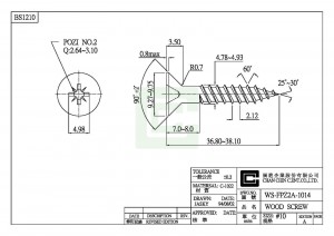 สกรูไม้ - สกรูไม้