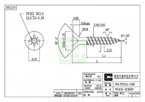 สกรูไม้ - สกรูไม้