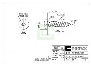 สกรูไม้ - สกรูไม้