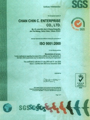 ISO 9001:2000 gerekliliklerini karşıladığı değerlendirilmiş ve sertifikalandırılmıştır.