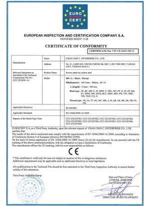 Se ha evaluado y certificado como cumpliendo los requisitos de CE 14566.