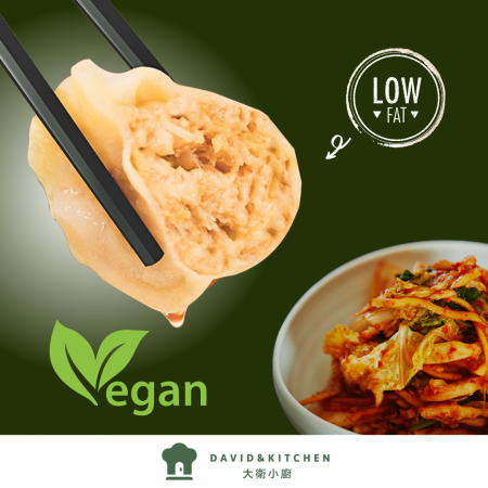 Dumpling Vitaliti Kimchi Korea - Dumpling Vegetarian, Dumpling Beku, Dumpling Vegan, Dumpling Berasaskan Tumbuhan