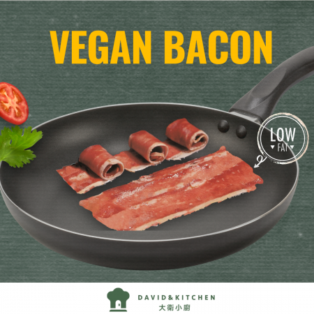 Bacon végétalien - Bacon végan, Viande végan, Viande à base de plantes, Viande végan riche en protéines, Viande végan sans gluten, Viande à base de plantes, Viande végan, Protéine végétale