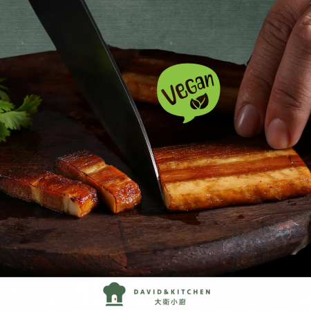 Vegan Pork Belly - Vegan Pork Belly,Plant Based Meat, High-protein vegan meat,Gluten-free vegan meat,Plant-based meat,Vegan meat ,Plant protein
