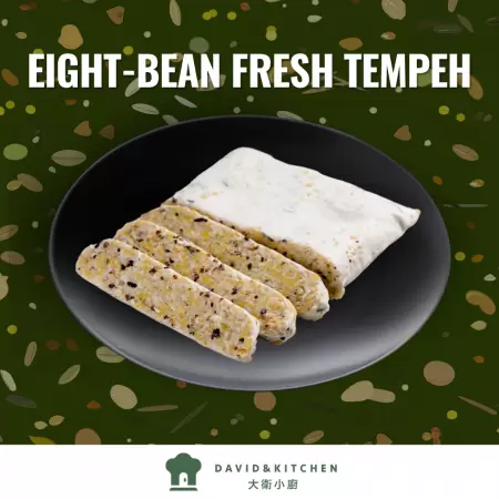 Tempeh Fresco de Ocho Frijoles - Tempeh, Tempeh fresco de ocho frijoles, receta de Tempeh, proteína en Tempeh, proteína vegana, Tempeh sin gluten, beneficios del Tempeh, sabor del Tempeh, Tempeh saludable, alimentos de Tempeh, Pastel de frijoles fermentados, tempeh congelado, pastel de soja fermentada, cómo hacer tempeh, cocinar tempeh