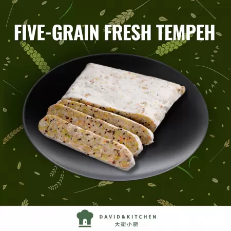 Tempeh Fresco de Cinco Granos - Tempeh, Tempeh fresco de cinco granos, receta de Tempeh, proteína en Tempeh, proteína vegana, Tempeh sin gluten, beneficios del Tempeh, sabor del Tempeh, Tempeh saludable, alimentos de Tempeh, Pastel de frijoles fermentados, tempeh congelado, pastel de soja fermentada, cómo hacer tempeh, cocinar tempeh