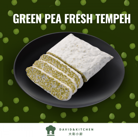 Tempeh frais de pois verts - Tempeh frais de pois verts, Tempeh, Tempe, Gâteau de haricots fermentés, Tempeh congelé, Gâteau de soja fermenté, Gâteau de Tempeh