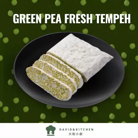 Tempeh fresco de guisante verde - Tempeh, Tempeh fresco de guisante verde, receta de Tempeh, proteína en Tempeh, proteína vegana, Tempeh sin gluten, beneficios del Tempeh, sabor del Tempeh, Tempeh saludable, alimentos de Tempeh, Pastel de frijoles fermentados, tempeh congelado, pastel de soja fermentada, cómo hacer tempeh, cocinar tempeh