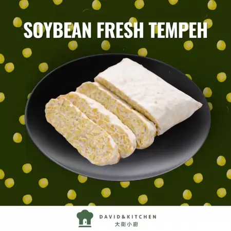 Tempeh Fresco de Soja - Tempeh, Tempeh de soya, receta de Tempeh, proteína en Tempeh, proteína vegana, Tempeh sin gluten, beneficios del Tempeh, sabor del Tempeh, Tempeh saludable, alimentos de Tempeh, Pastel de frijoles fermentados, tempeh congelado, pastel de soja fermentada, cómo hacer tempeh, cocinar tempeh