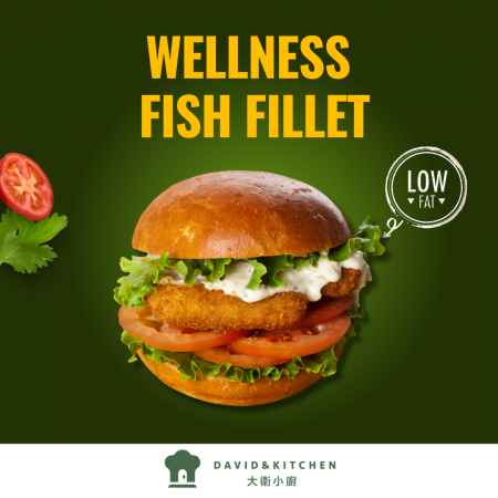 Wellness Fischfilet - Wellness Fischfilet, pflanzliches Fleisch, hochproteinreiches veganes Fleisch, glutenfreies veganes Fleisch, pflanzliches Fleisch, veganes Fleisch, pflanzliches Protein