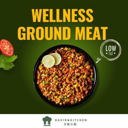 Wellness Ground Meat - Wellness Ground Meat,Plant Based Meat, High-protein vegan meat,Gluten-free vegan meat,Plant-based meat,Vegan meat ,Plant protein