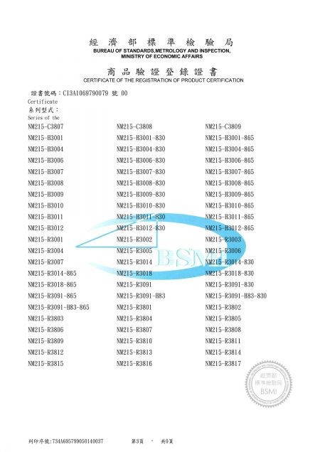 IEC60598-2 CNS certificated ceiling lighting
