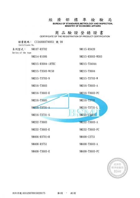 晟鑫照明節能標章認證超高效低眩光UGR<1623W輕鋼架節能燈具