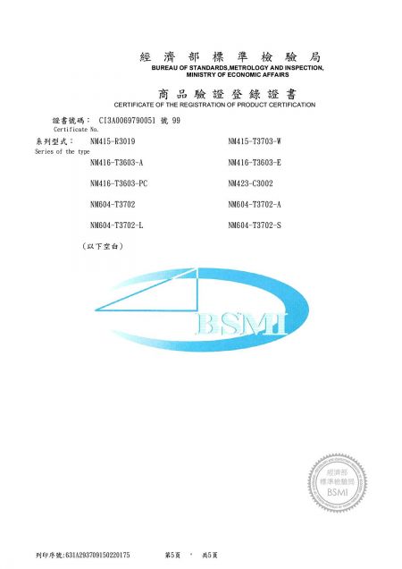 晟鑫照明21.8W高效低眩光UGR15.5LED輕鋼架燈具