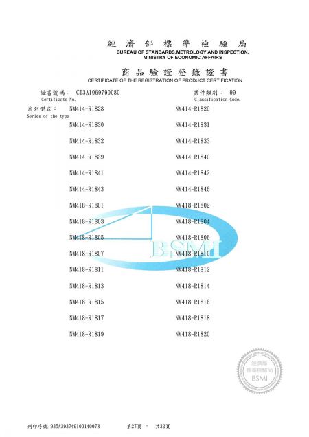 晟鑫照明間接照明2X2輕鋼架燈具,適用醫療院所及辦公室