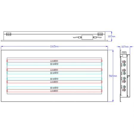 CR838-R1101 燈具尺寸圖