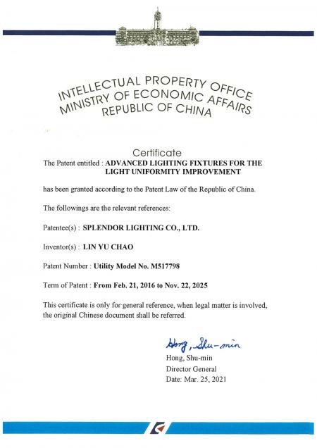 M517798 Certificato di brevetto.