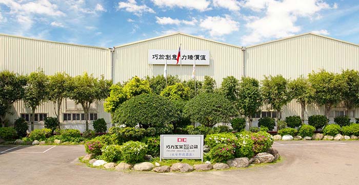 CIC's Factory at Zhongli, Taiwan