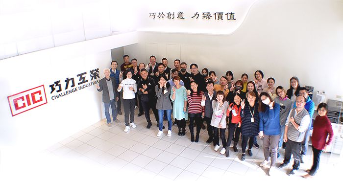 CIC Taipei Head Office team