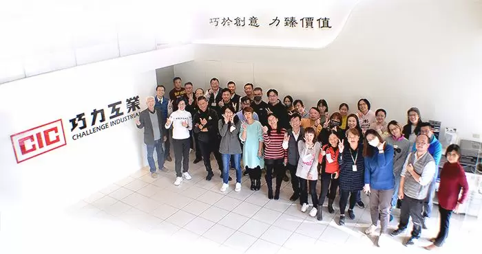 CIC Équipe du bureau principal de Taipei