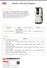 【Brochure de produit】Chargeur rapide CC pour véhicules électriques, norme GB, 1 ou 2 pistolets