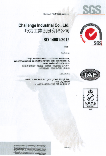 ISO 14001:2015 Certificate - Page 2