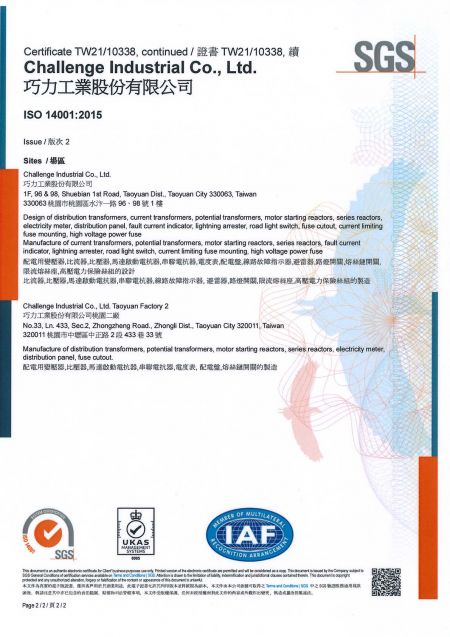 Certificat ISO 14001 - Page 2