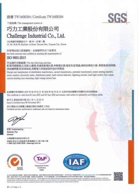 Certificat ISO-9001 - Page 1