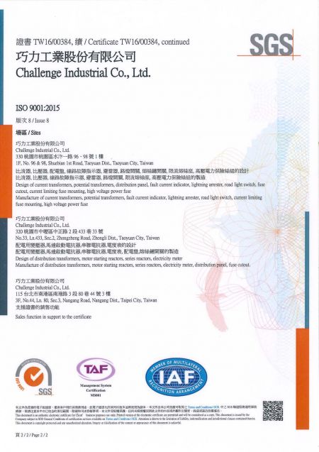 Certificat ISO-9001 - Page 2