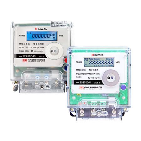 IC Card Prepaid Electricity Metering System with RS485 (Single-Phase Series)