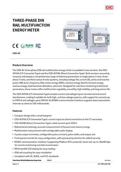 【Brochure de produit】Compteur d'énergie multifonction à rail DIN triphasé