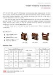 【型錄】巧力 12 / 24 kV模注比壓器 (型號:EPF-10B/20SE/20SI)
