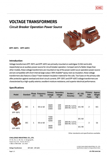 【製品パンフレット】電圧トランス（遮断器運転電源）、モデル：EPF-3SF1/6SF2