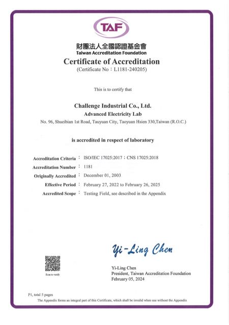 CICの高度な電気ラボ - TAF（ILACメンバー）認定 - ページ 1