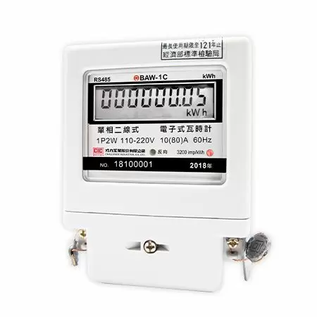通訊型電子式電表 (附 RS485)【單相二線】