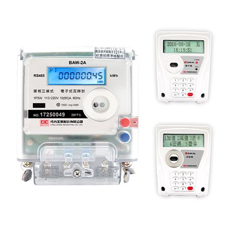 Single-Phase Pre-Payment System (IC Card Prepaid Meter, Card Reader & Value Adder)
