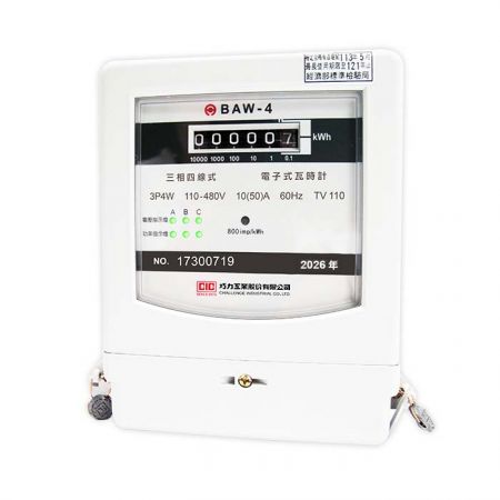 電子式電表/電子式瓦時計【基本型】【三相四線】