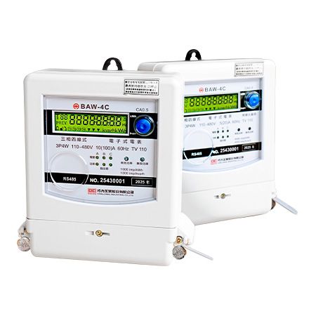 通訊型電子式電表 (附 RS485)【三相系列】