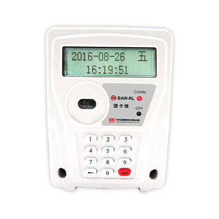 IC 卡讀卡機 (搭配預付費型電表)
