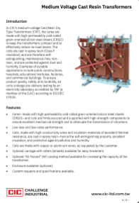 【Product Brochure】MV Cast Resin Dry Type Transformers