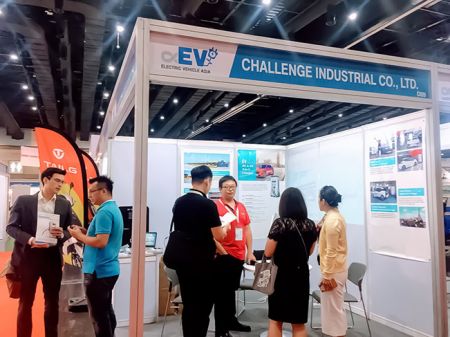 CIC が電気自動車アジア 2019 - ASEAN 持続可能なエネルギーウィーク展示会で EV 充電器を展示